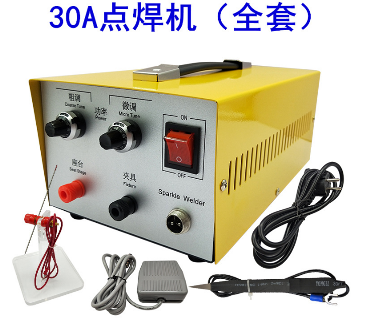 金銀焊接碰焊機 金銀焊接碰焊機